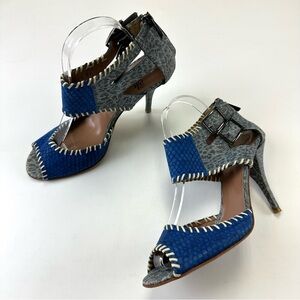 Bruno Magli blue grey leopard heels Size 39 whip stitch peep toe 2 buckle sandal
